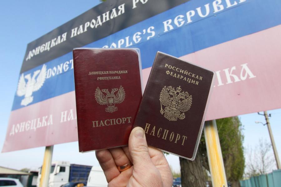 Опрос: сколько граждан ДНР и ЛНР выразили желание получить паспорт России