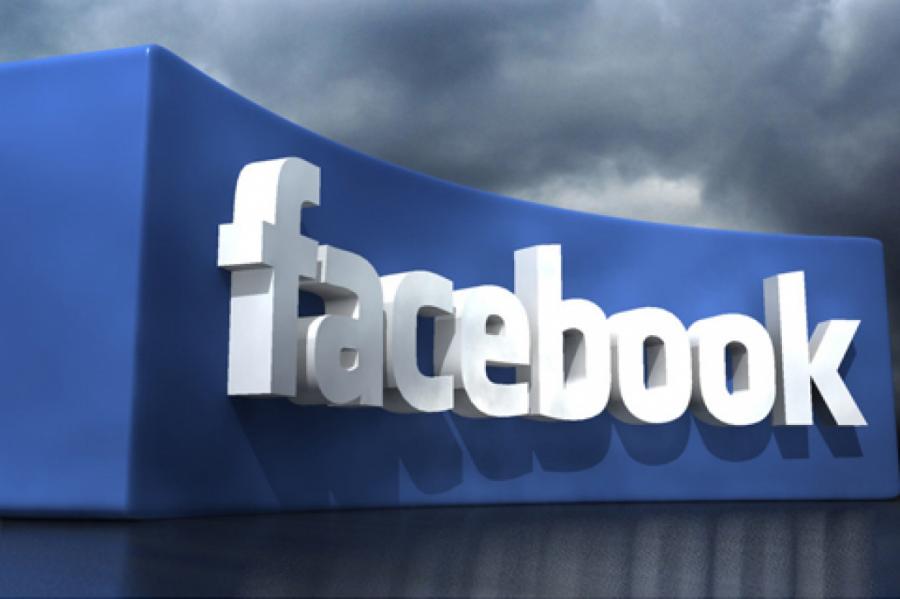 Facebook намерен платить пользователям за просмотр рекламы