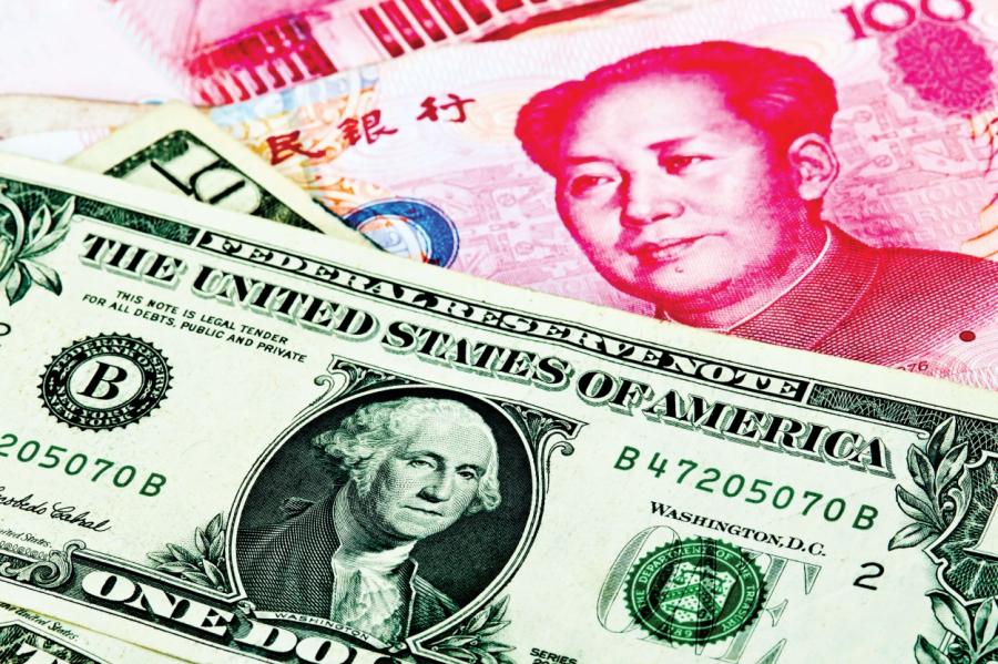 Народный банк Китая резко ослабил курс юаня