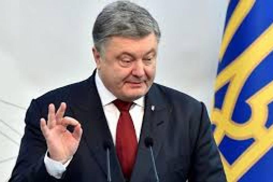 Порошенко подписал закон о тотальной украинизации