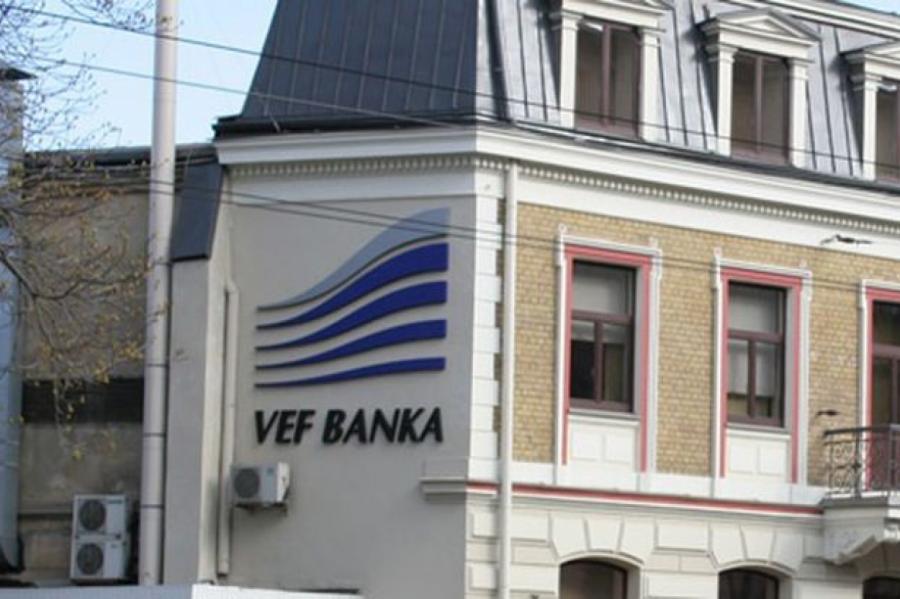 Закончена ликвидация ’’VEF banka’’