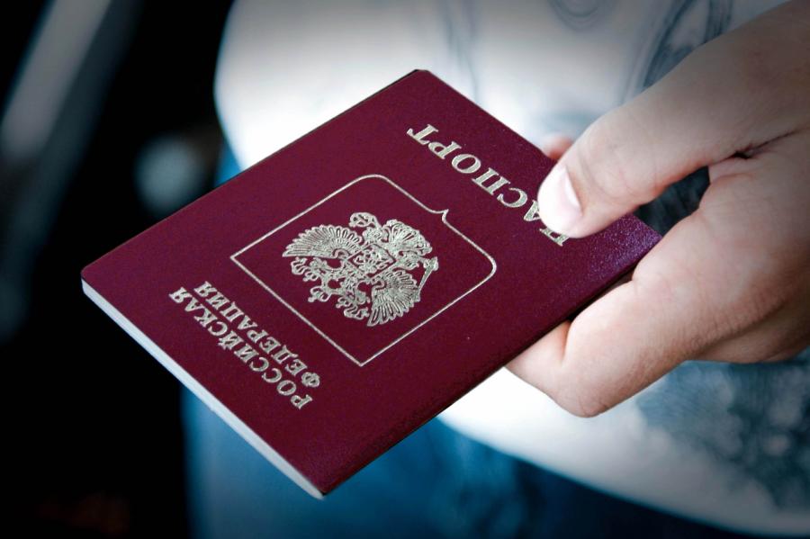 Россия готова выдавать паспорта жителям Приднестровья
