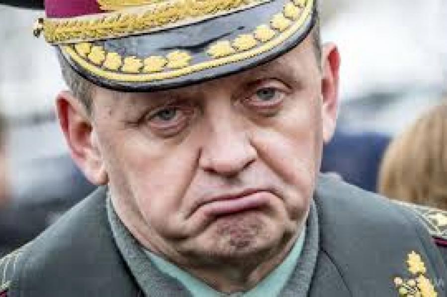 Зеленский уволил главу Генштаба Украины
