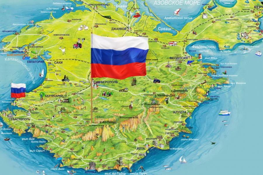Apple сделала Крым на картах российским