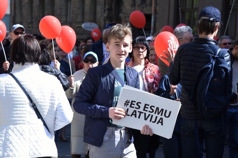 В ОБСЕ оценили языковую реформу в Латвии