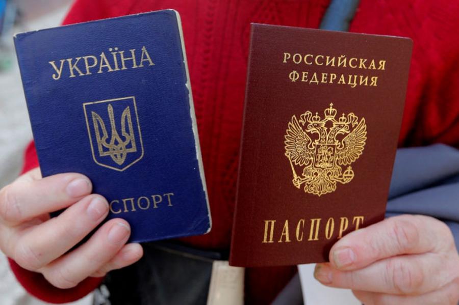 ЕС может не признать выдаваемые жителям Донбасса паспорта РФ