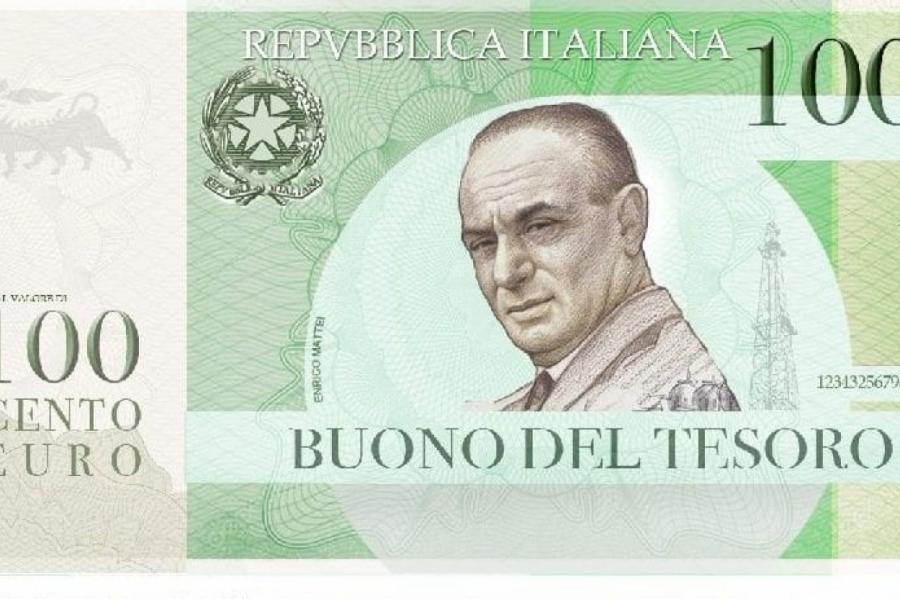 Чао, евро! Италия вводит новую валюту. Кризис неизбежен