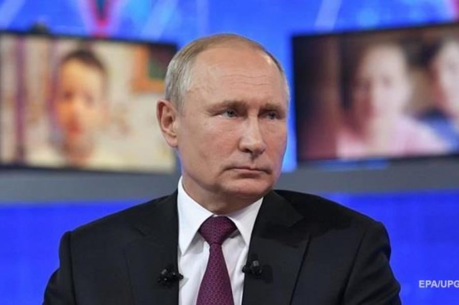 «Прямая линия» с Путиным собрала минимальную с 2011 года аудиторию
