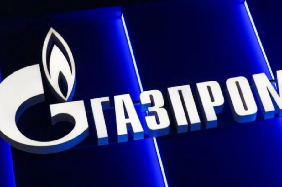 Доходы «Газпрома» от экспорта газа рухнули на 40%