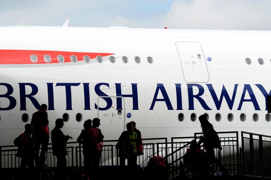 British Airways и Lufthansa решили не летать в Каир