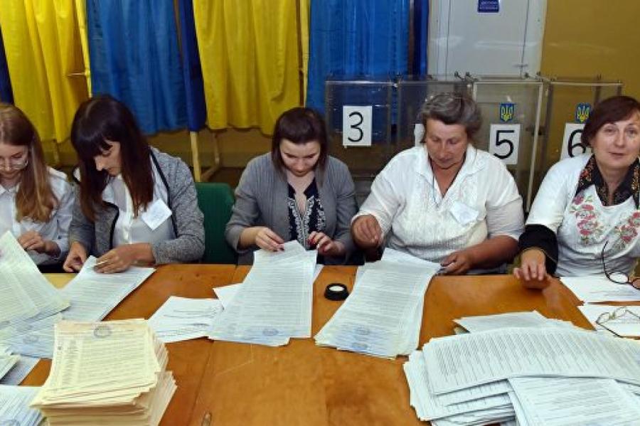 ЦИК Украины признал парламентские выборы состоявшимися