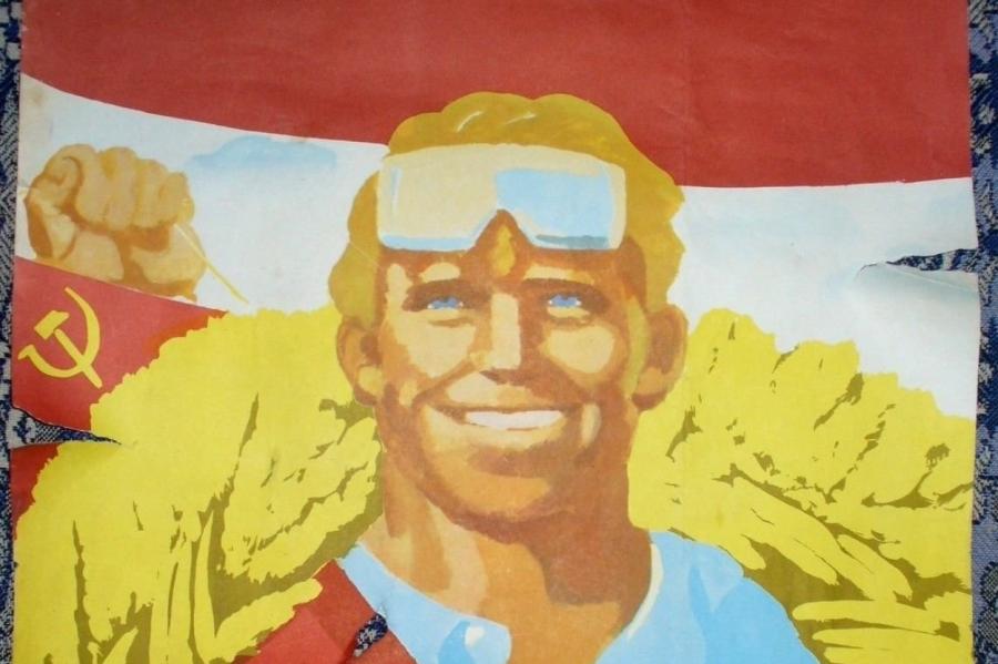В США экранизируют комикс о Супермене-коммунисте из колхоза