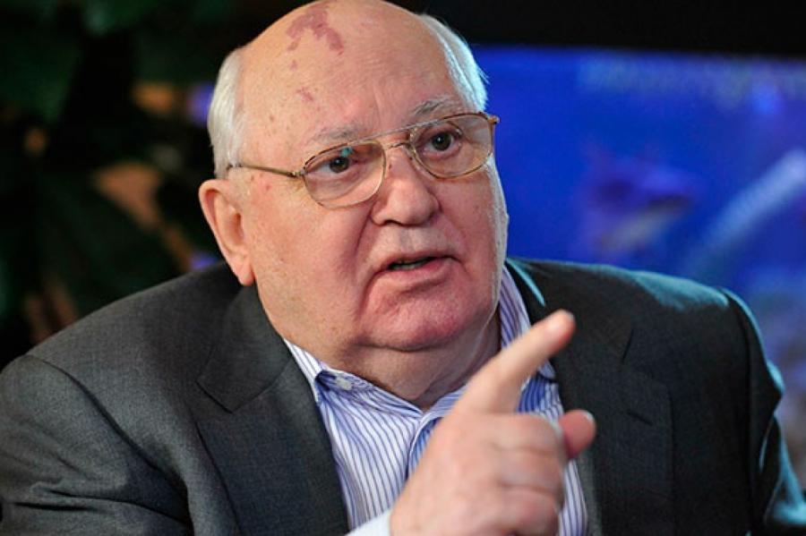 Горбачёв не сдержал эмоций, говоря о жёстких действиях США в адрес России
