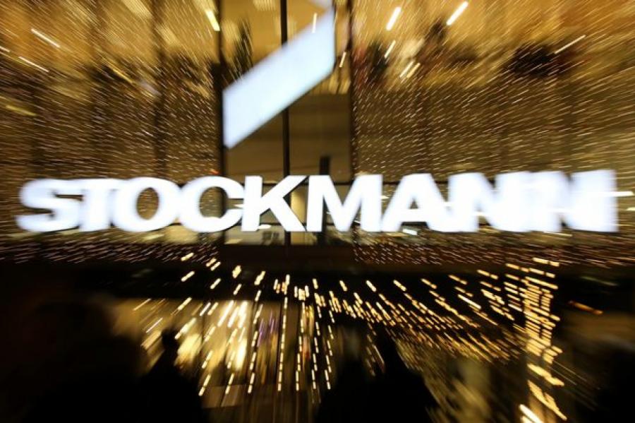 Stockmann угрожает банкротство