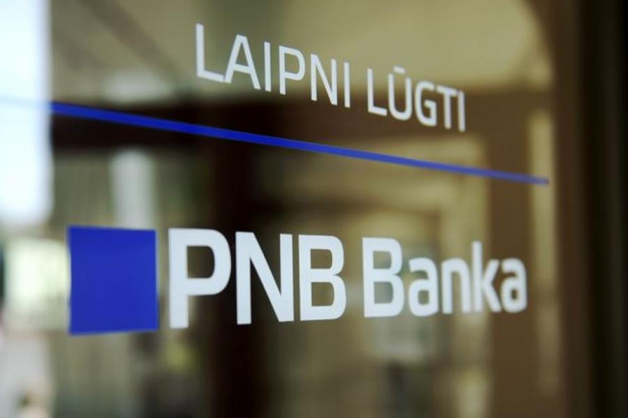 В ’’PNB banka’’ заговорили о механизме выплаты вкладов