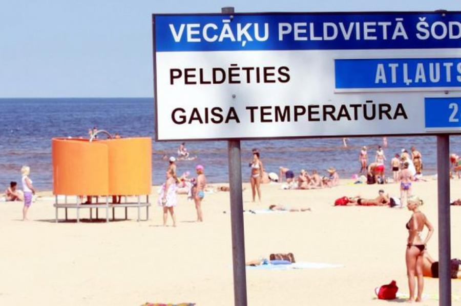 Температура воды на пляжах Латвии соблазняет купальщиков