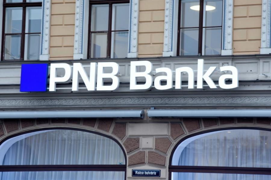 PNB banka узнали о своей участи за час до решения о ликвидации