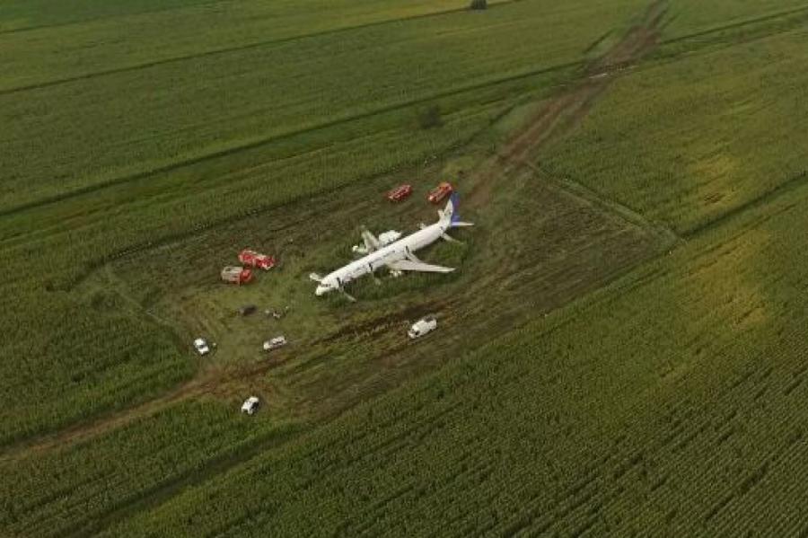 В сливе переговоров экипажа аварийно севшего A321 уличили радиолюбителей