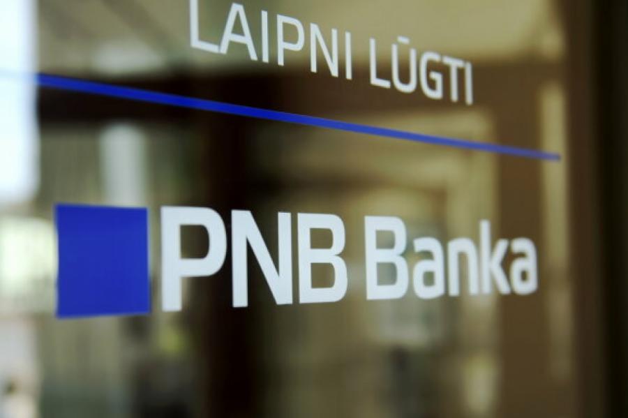 «PNB banka» оспорил в суде решение КРФК о приостановке его работы