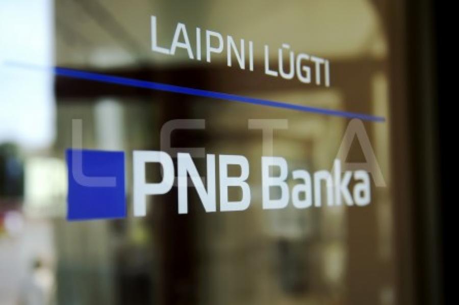 Заявление о неплатежеспособности ’’PNB banka’’ будет за закрытыми дверями рассмотрено в конце августа