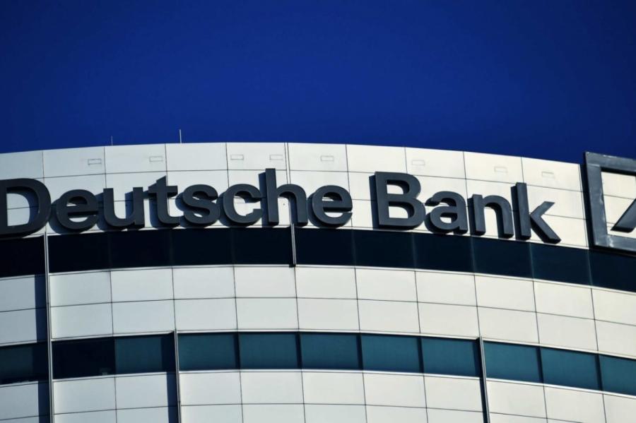 Deutsche Bank заплатит $16 млн за прием на работу дочери замминистра из РФ