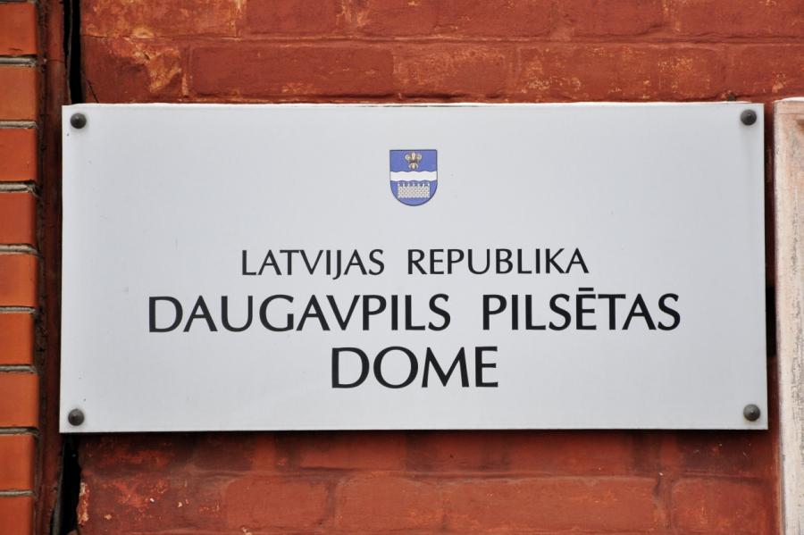 Борьба за власть: второй город Латвии на троих не пилится