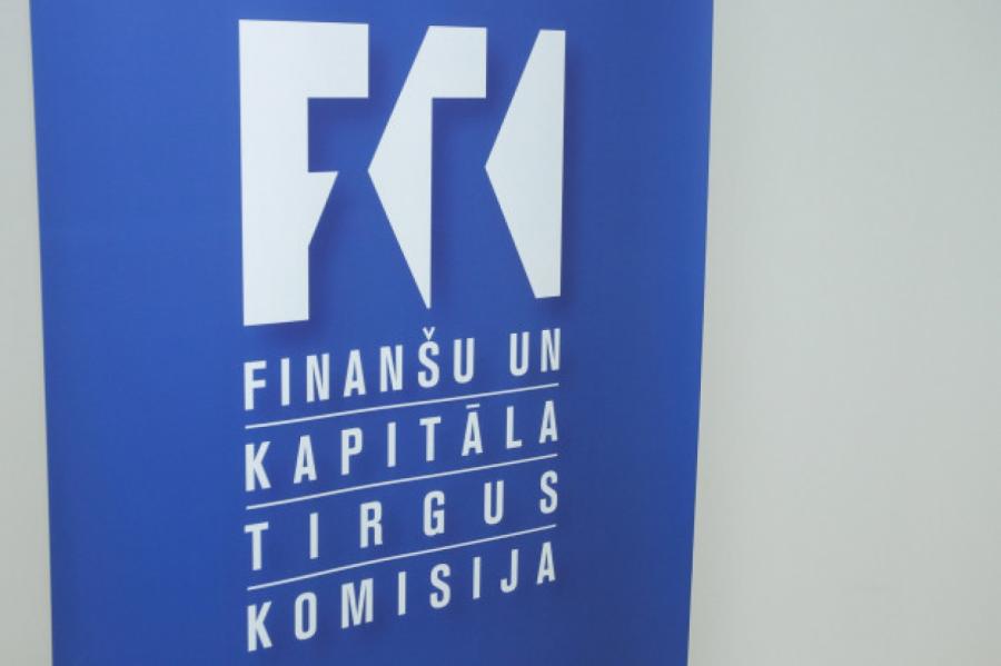 Лиепниекс: еще один латвийский банк ждут серьезные проблемы