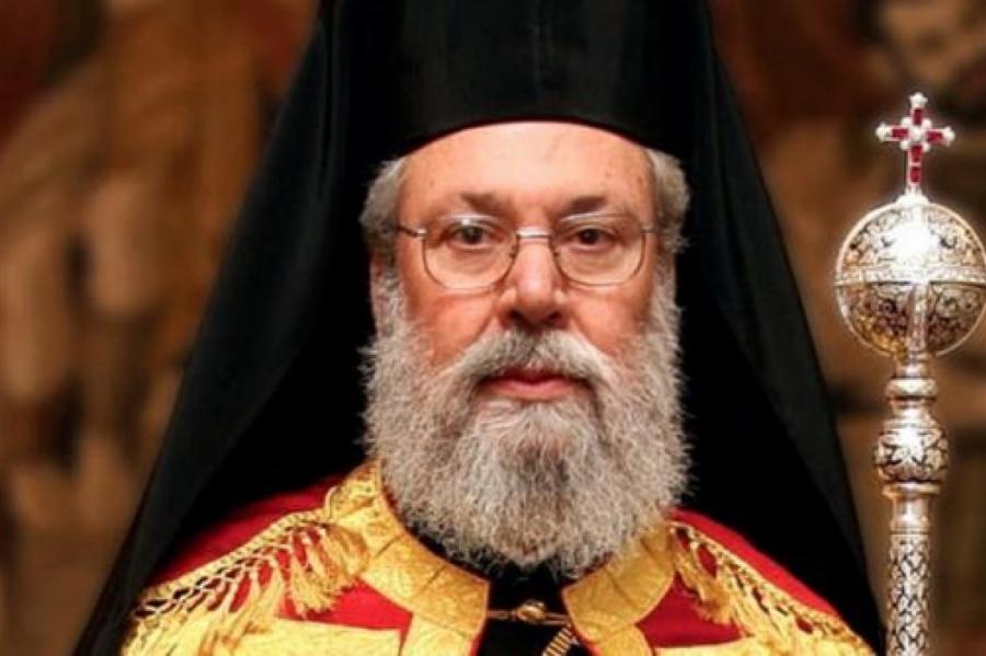 Кипрская церковь надеется не допустить раскола православия из-за Украины