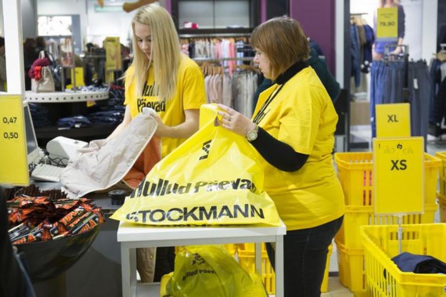Не выдерживающий конкуренции с Stockmann может пойти по новому пути