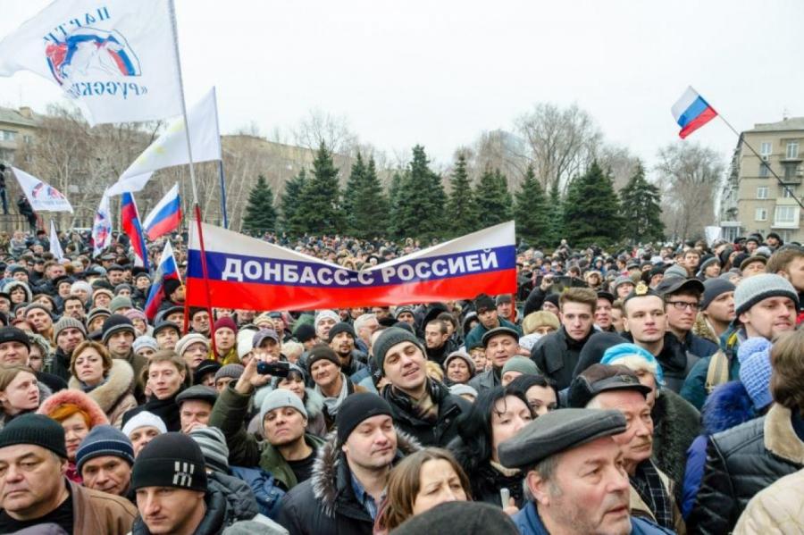 В Киеве придумали, как переманить на свою сторону жителей Донбасса