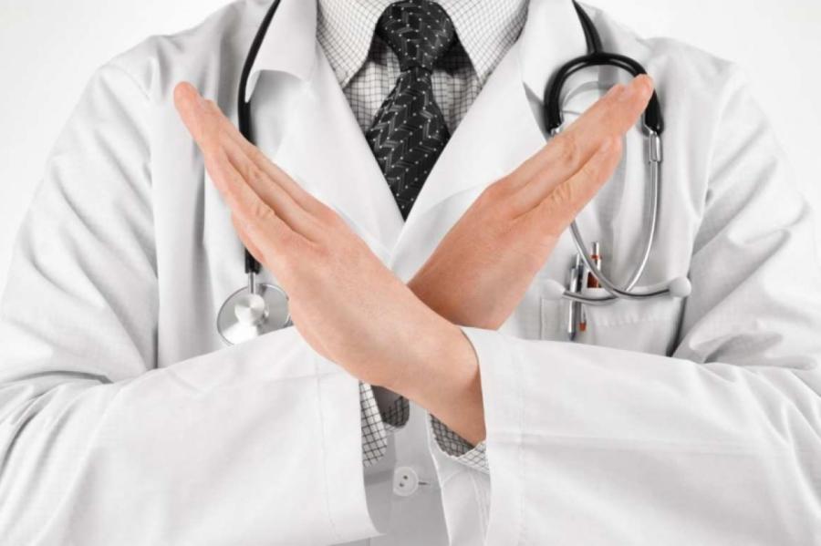 Правительство разозлило врачей: «Денег нет, но вы лечите»
