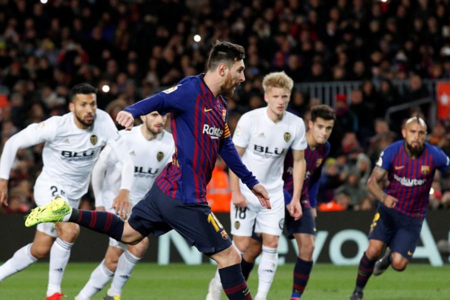 «Барселона» уступила «Гранаде» в матче Ла Лиги