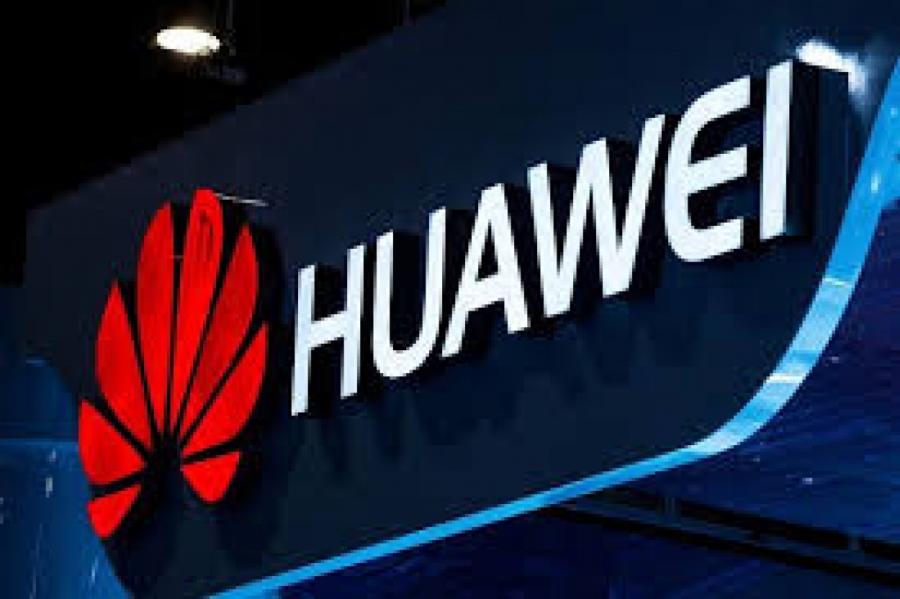 США нашли способ сокрушить Huawei