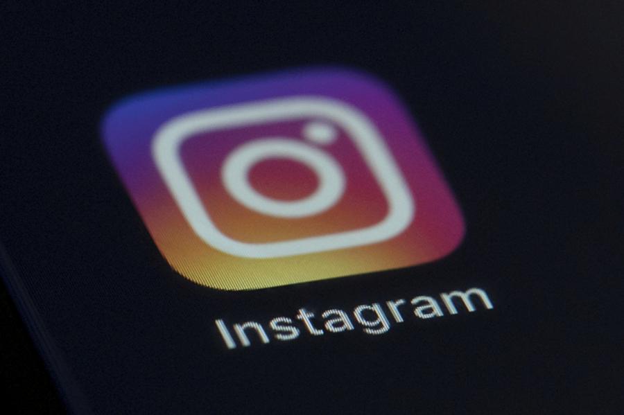 Instagram отказался от функции, позволяющей следить за друзьями