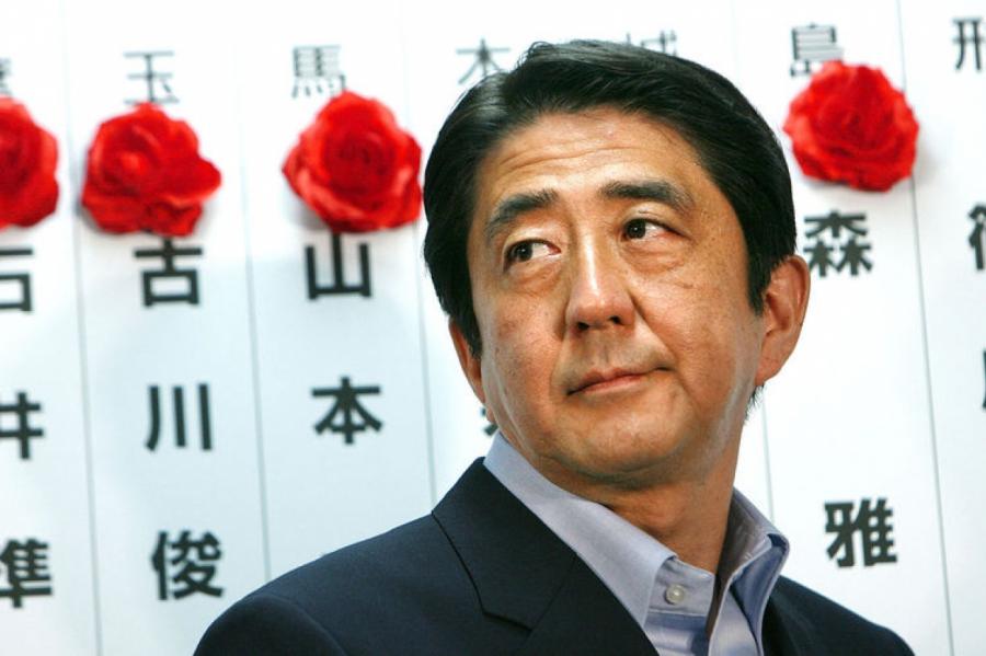 Абэ выразил соболезнования семьям жертв тайфуна