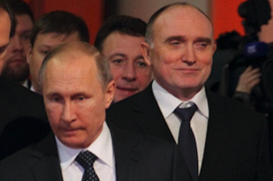 Позор: подчинённый Путина ограбил Челябинск и бежал в Швейцарию с 282 млн евро