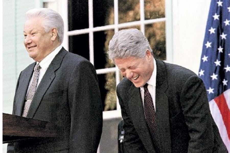 Ельцин предлагал Клинтону возглавить новый СССР