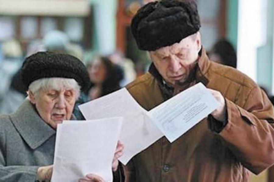 Русским показали фигу: пенсии снова заморозят. Готовьтесь...