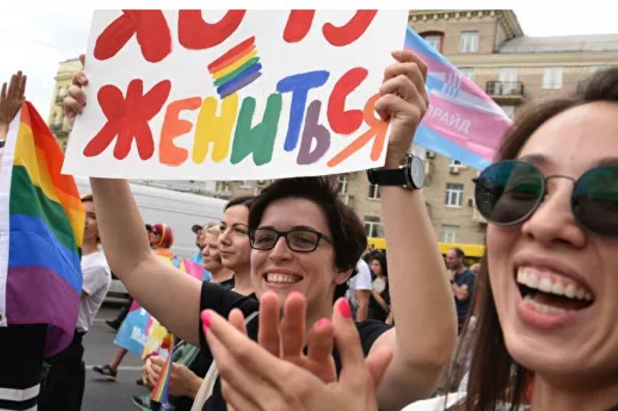 Украина и Россия оказались самыми гомофобными странами Европы