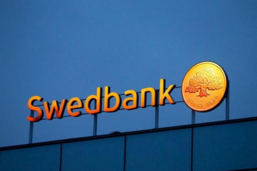 Swedbank грозят миллиардные штрафы
