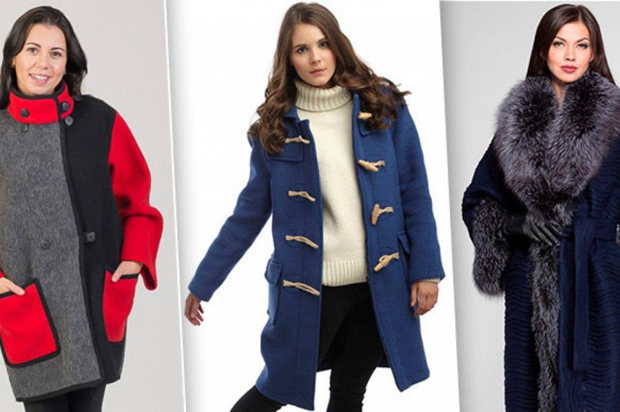 Пора про них забыть: 6 моделей пальто, которые уже вышли из моды