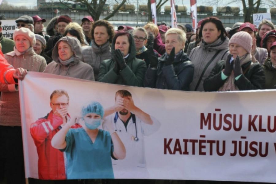 Латвии пообещали масштабную акцию протеста в центре Риги