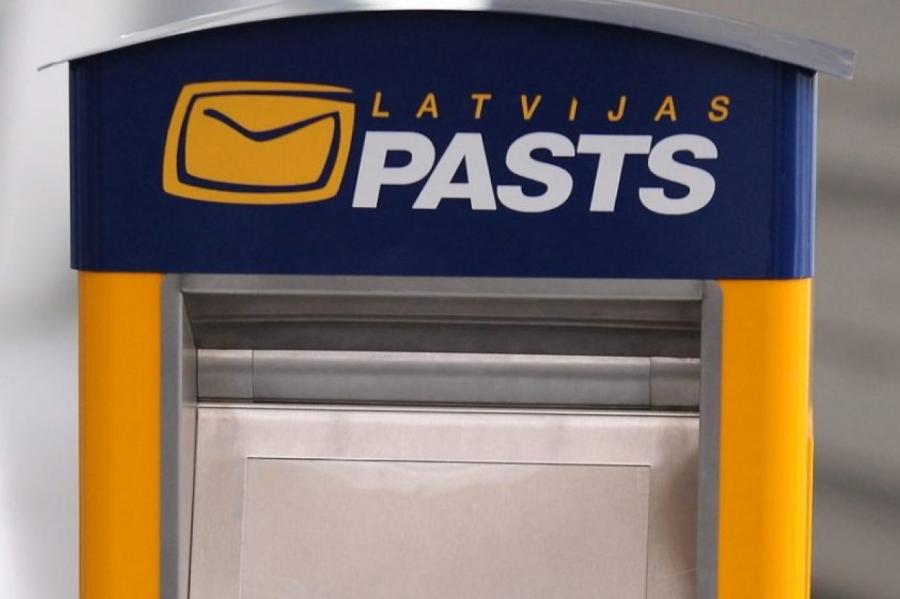 Представляясь сотрудниками почты: латвийцев предупреждают о мошенниках