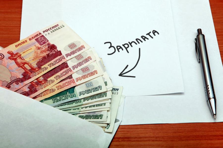 Депутаты захотели поднять зарплаты бюджетникам в регионах России