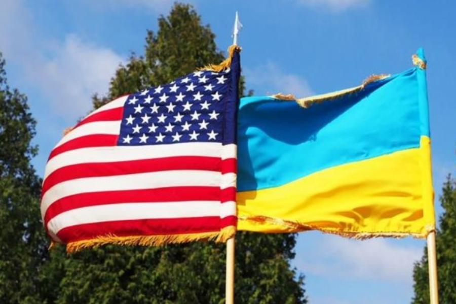 В Донбассе заметили флаг США над позициями ВСУ