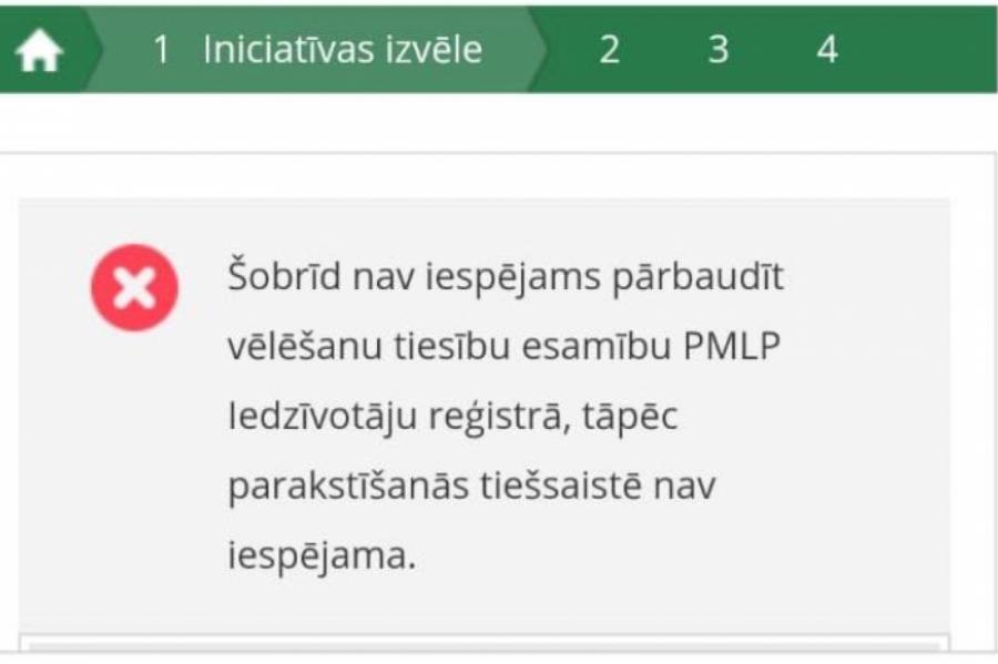 Сбой в системе: латвийцы не могут подписаться за роспуск Сейма в интернете