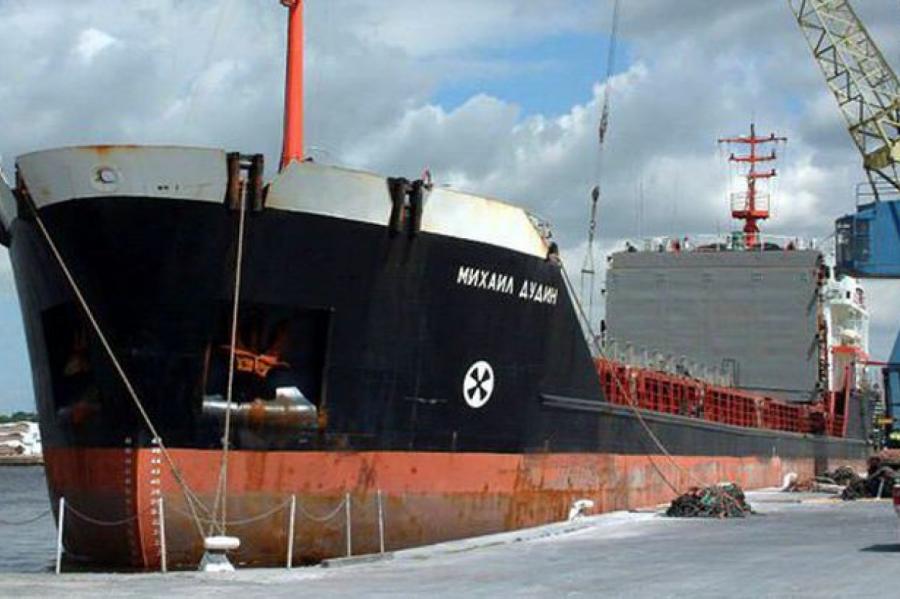 По Балтийскому морю идет судно с радиоактивным грузом, экоактивисты бьют тревогу