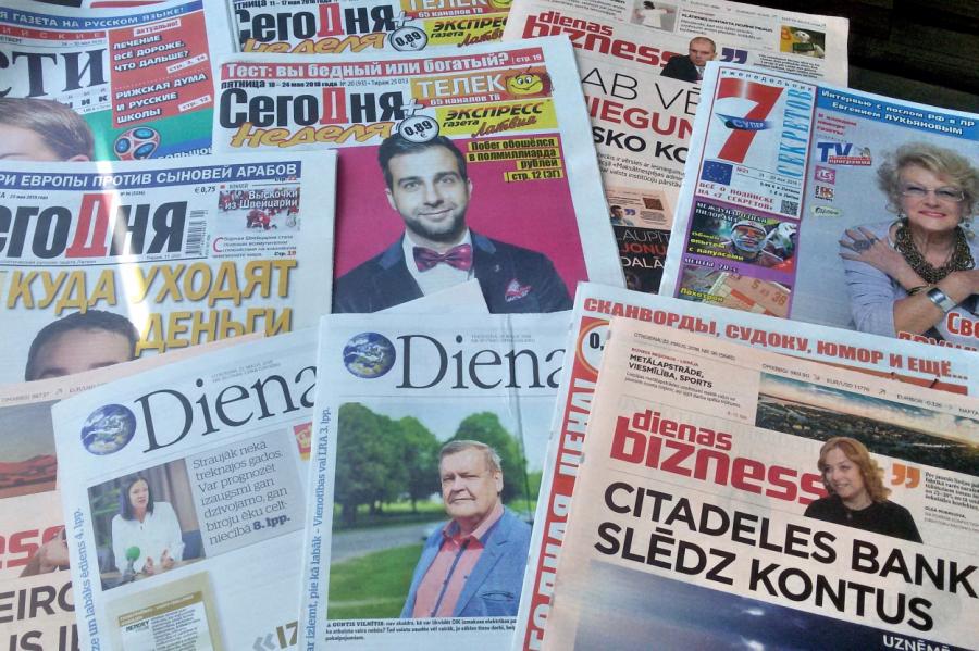 Минкульт перепашет информационное поле: как укрепить латвийские СМИ
