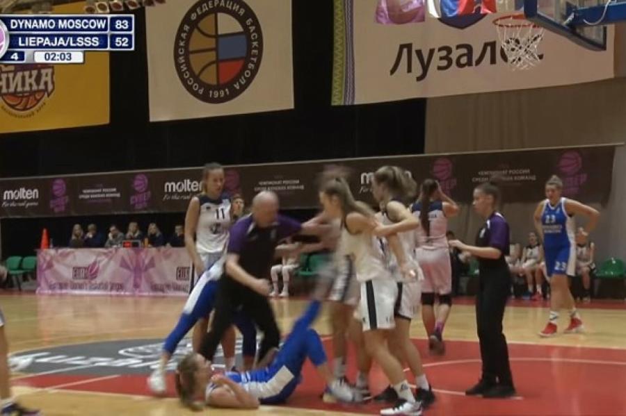 Что вы делаете?! Латвийские баскетболистки запинали ногами россиянку (+ВИДЕО)
