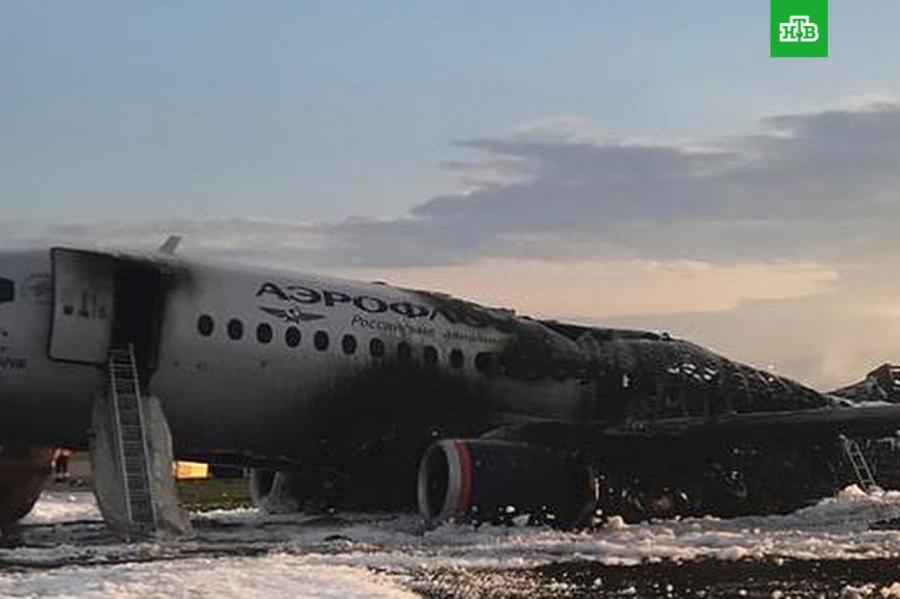 Названы виновные в катастрофе сгоревшего в Шереметьево самолета SSJ 100